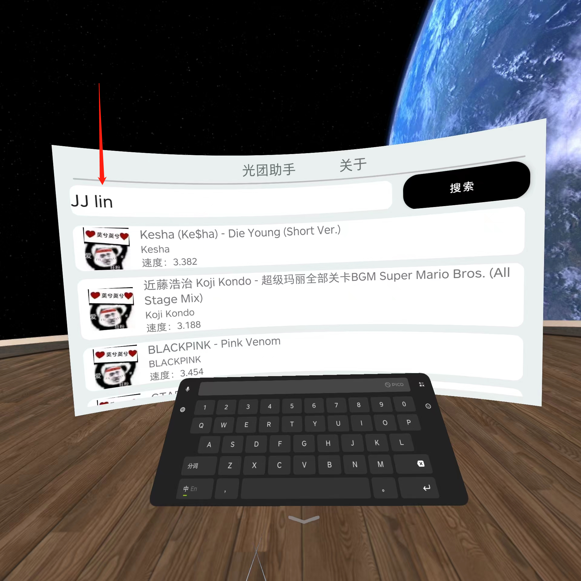 image-20230816141556919