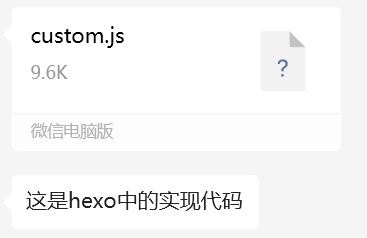 image-20240213173503933