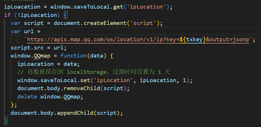 image-20240213173612295